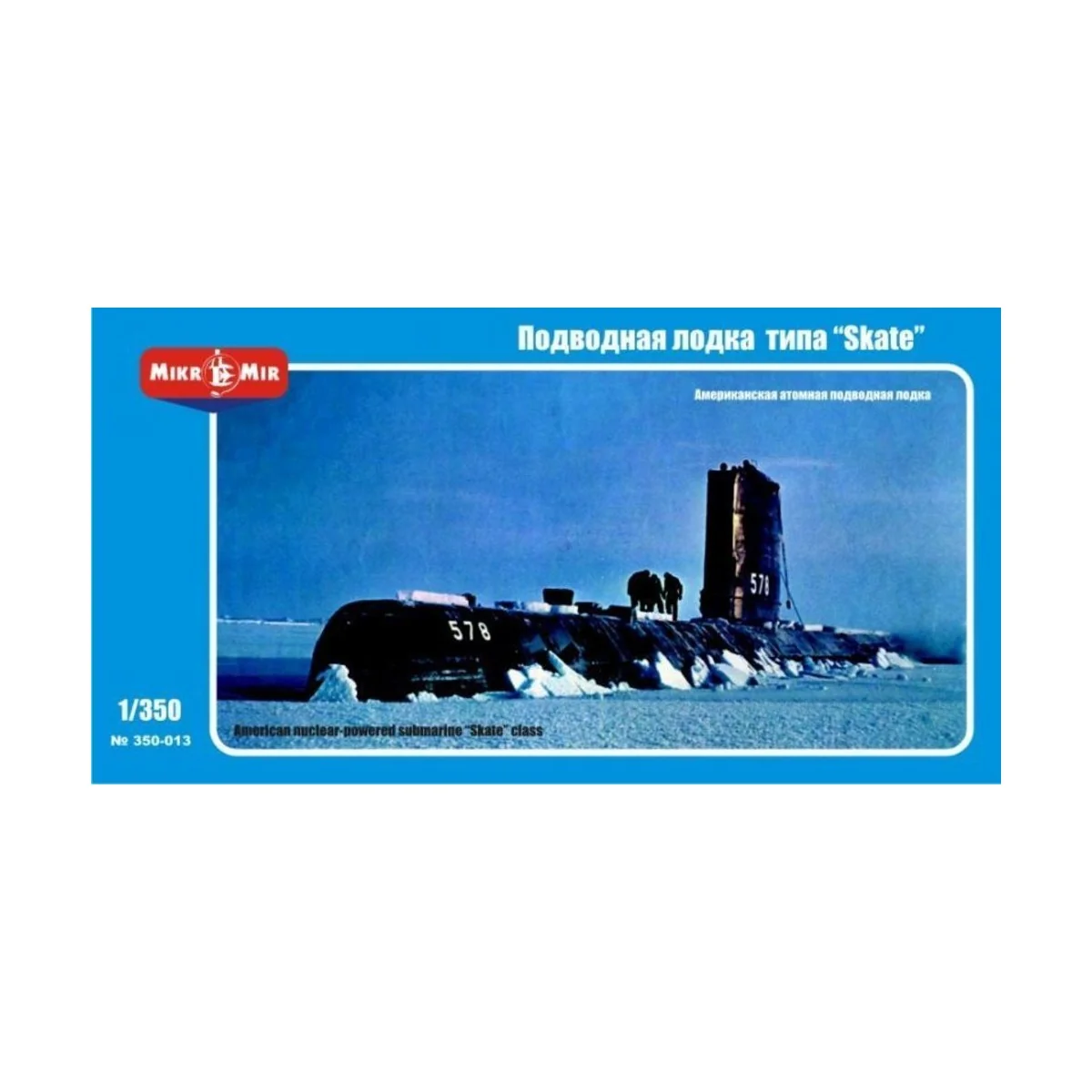 U.S. nuclear-powered submarine Skate cla, 1/350 - Micro Mir AMP MM3... U.S. nuclear-powered submarine Skate cla, 1/350 - Micro Mir AMP MM3...