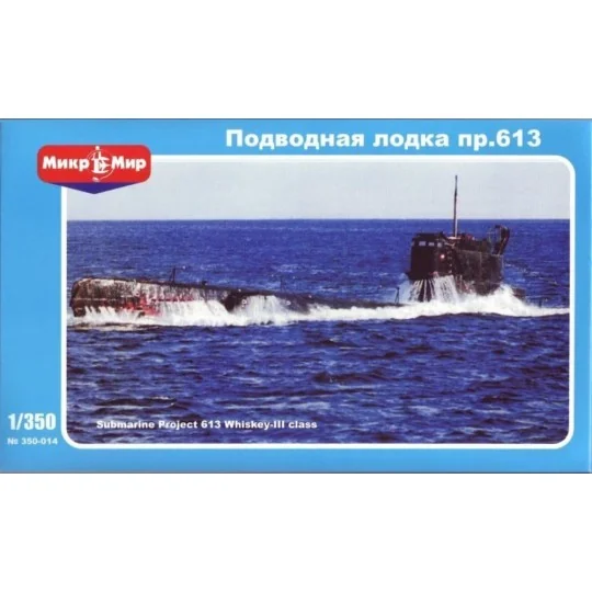 Submarine Project 613 Whiskey-III class, 1/350 - Micro Mir AMP MM35...