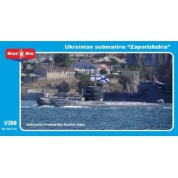 Zaporizhzhia Ukrainian submarine,project - Micro Mir AMP MM350-019