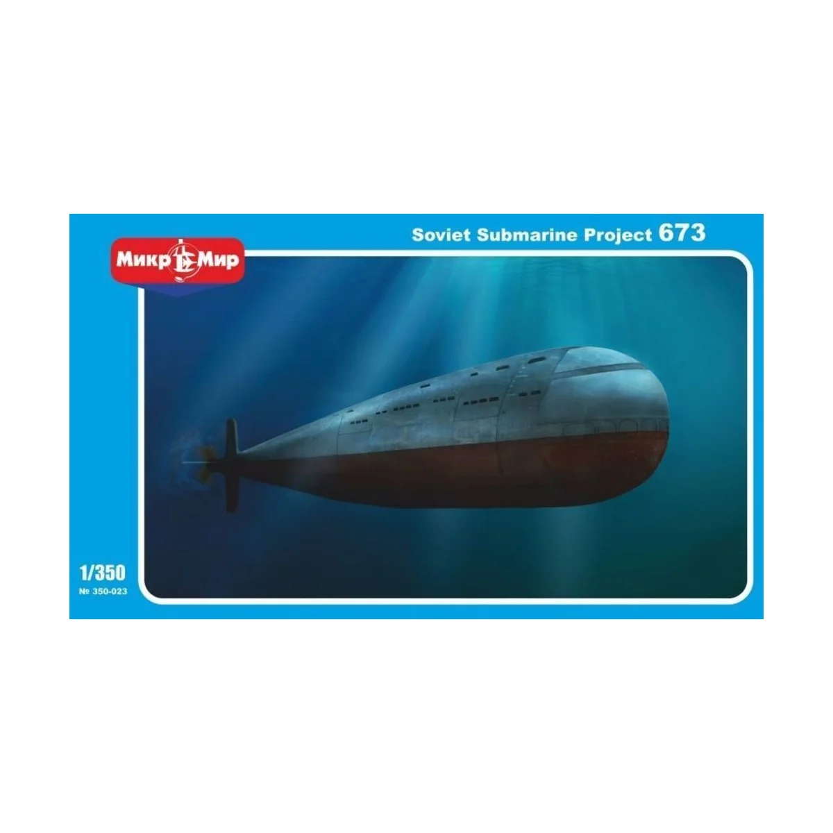 Soviet submarine Project 673, 1/350 - Micro Mir AMP MM350-023