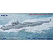 Soviet submarine SSBN Pr.667a (Yankee class) - Micro Mir AMP MM350-045