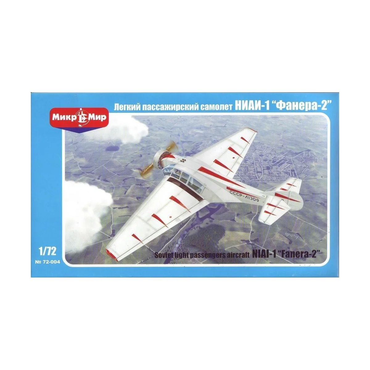 NIAI-1 Fanera-2 Soviet light passenger a, 1/72 - Micro Mir AMP MM72... NIAI-1 Fanera-2 Soviet light passenger a, 1/72 - Micro Mir AMP MM72...