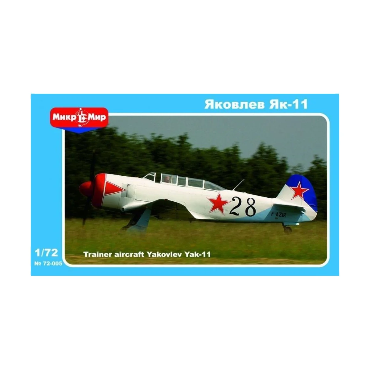 Yakovlev Yak-11 Soviet training aircraft, 1/72 - Micro Mir AMP MM72...