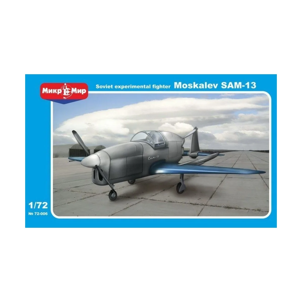 Moskalyev SAM-13 Soviet experimental air, 1/72 - Micro Mir AMP MM72...