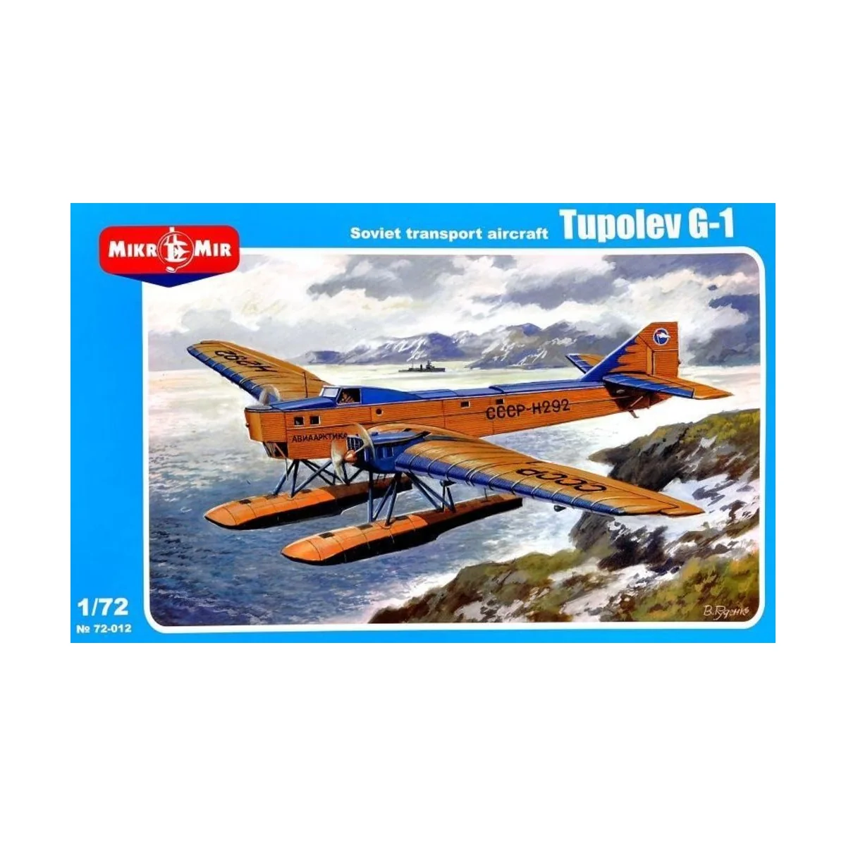 Tupolev G-1 Soviet transport aircraft - Micro Mir AMP MM72-012