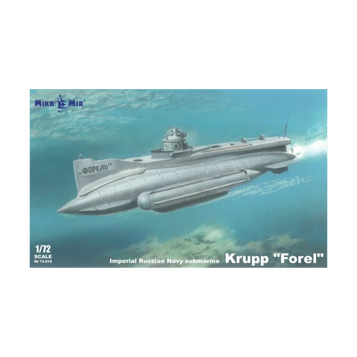 Krupp "Forel" Imperial Russian Navy submarine, 1/72 - Micro Mir AMP...