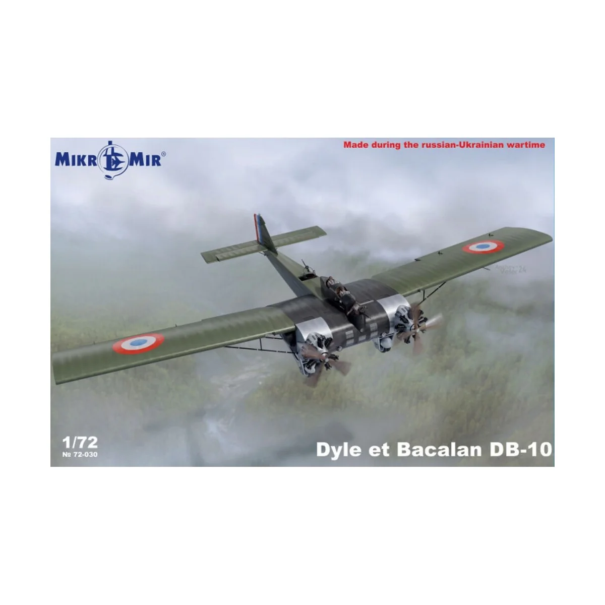 Dyle et Bacalan DB-10 French bomber - Micro Mir AMP MM72-030