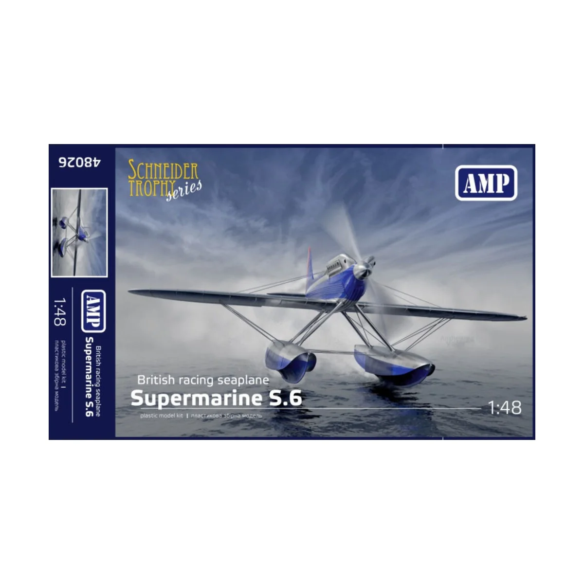 Supermarine S-6A, 1/48 - Micro Mir AMP AMP48026