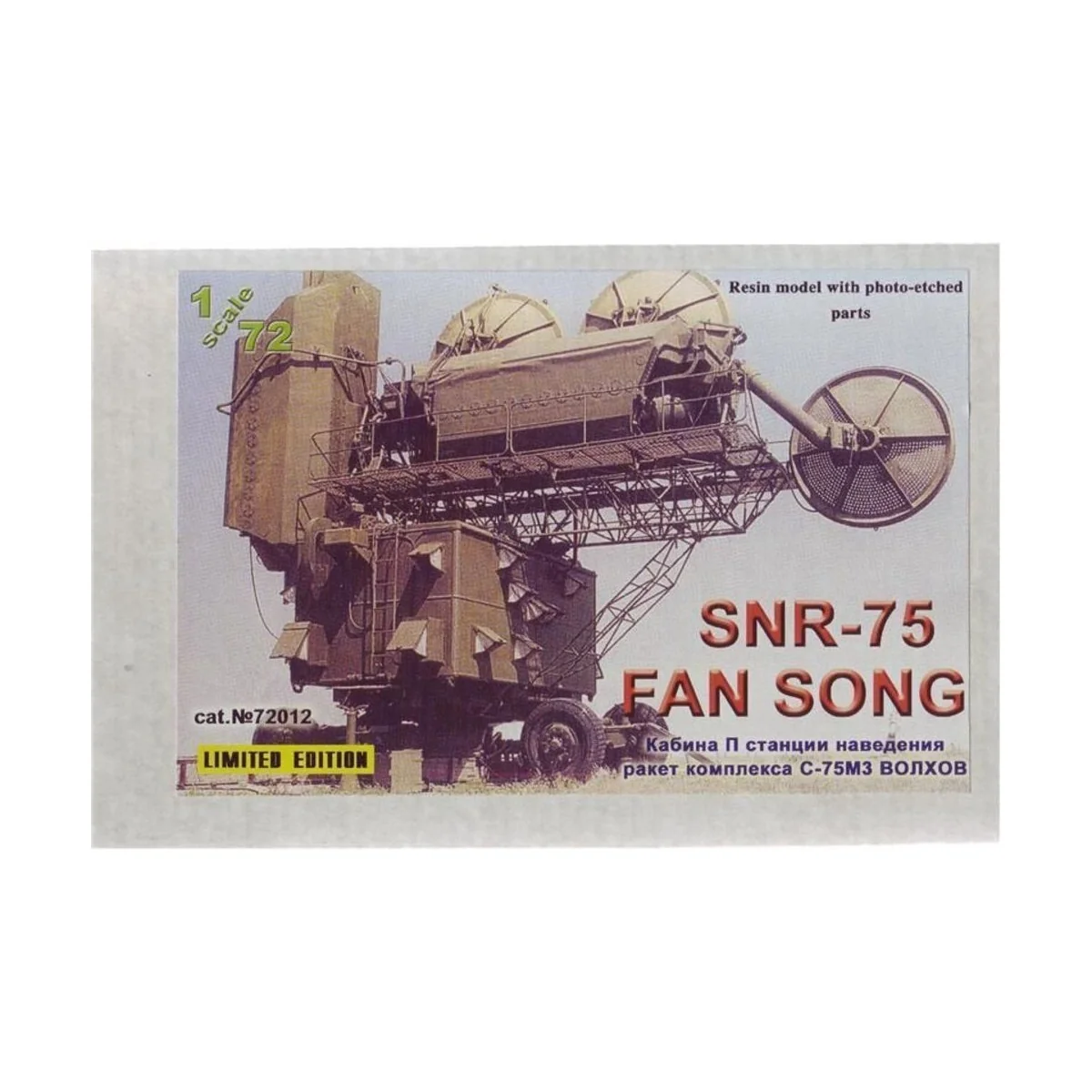 SNR-75 FAN SONG - ZZ Modell ZZ72012