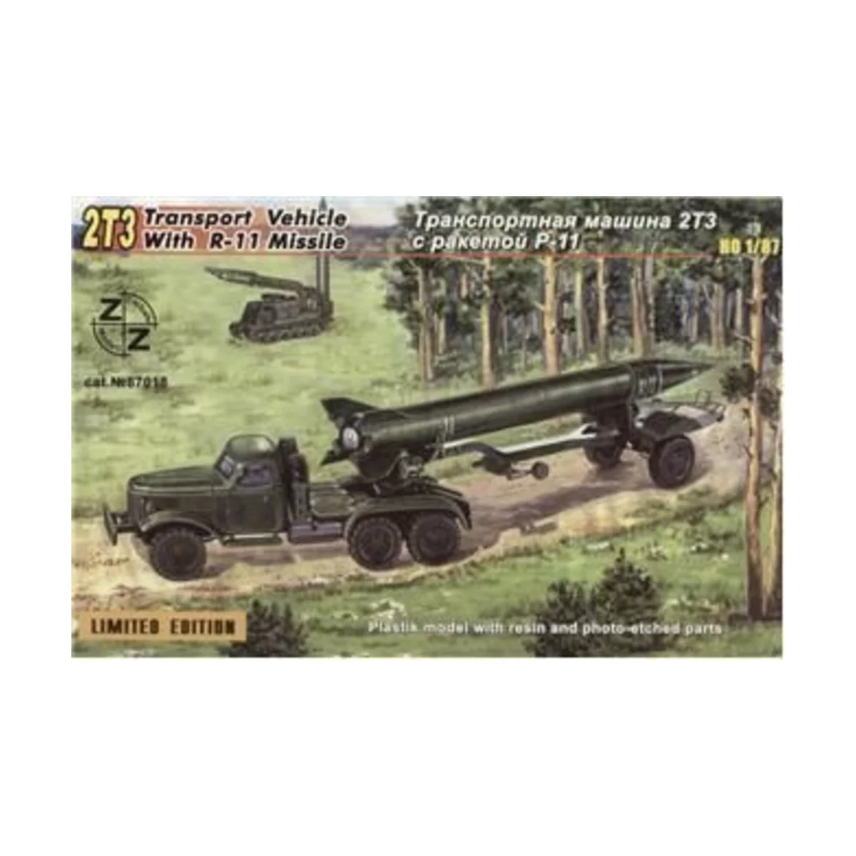 2TZ Soviet transport vehicle w. R-11 - ZZ Modell ZZ87018