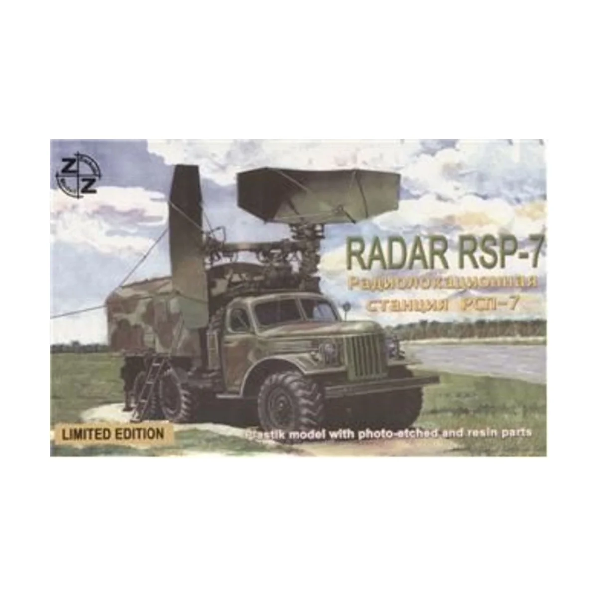 RSP-7 Soviet radar vehicle, 1/87 - ZZ Modell ZZ87020