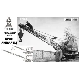 Railway crane Yanvarets K-103 - ZZ Modell ZZ-T87004