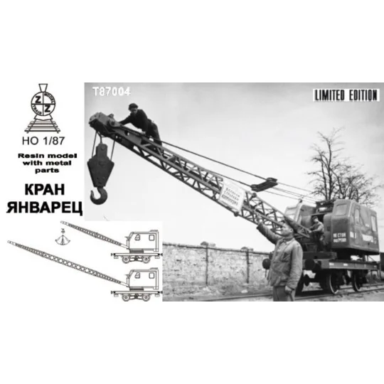 Railway crane Yanvarets K-103 - ZZ Modell ZZ-T87004