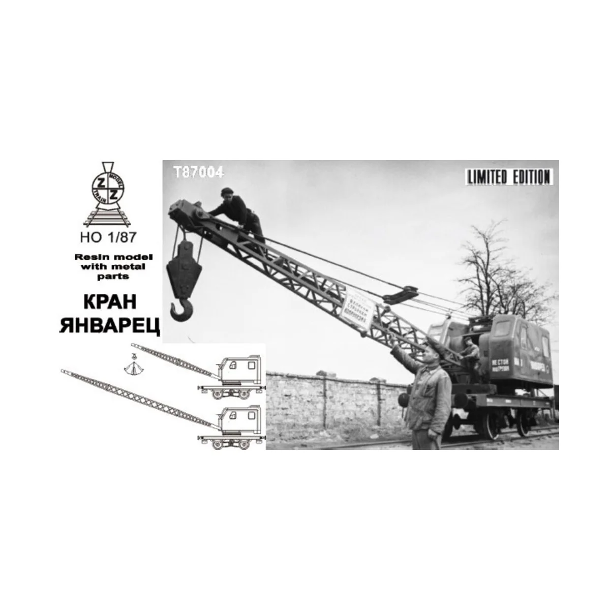 Railway crane Yanvarets K-103 - ZZ Modell ZZ-T87004