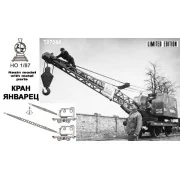 Railway crane Yanvarets K-103 - ZZ Modell ZZ-T87004