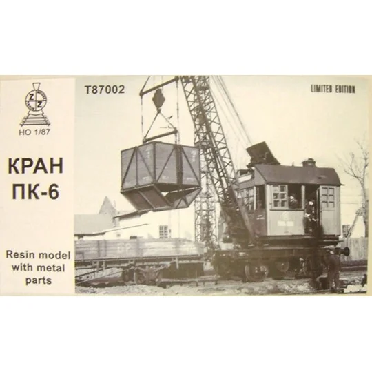 PK-6 railway crane, 1/87 - ZZ Modell ZZ-T87002