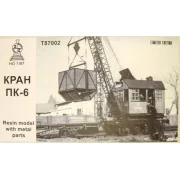 PK-6 railway crane - ZZ Modell ZZ-T87002