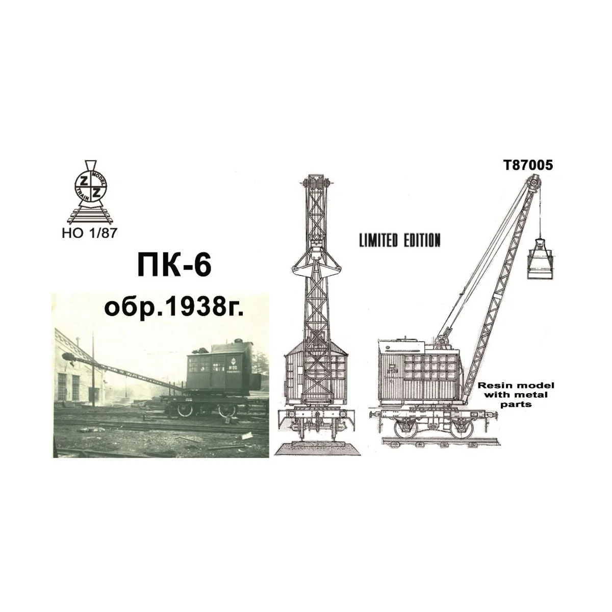 PK-6 steam railway crane lifting capacity 6 tons, 1/87 - ZZ Modell ...