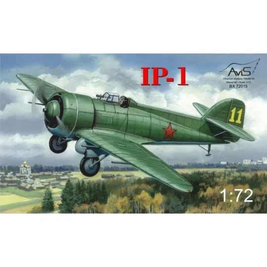 Grigorovich IP-1 fighter, 1/72 - Avis AV72015