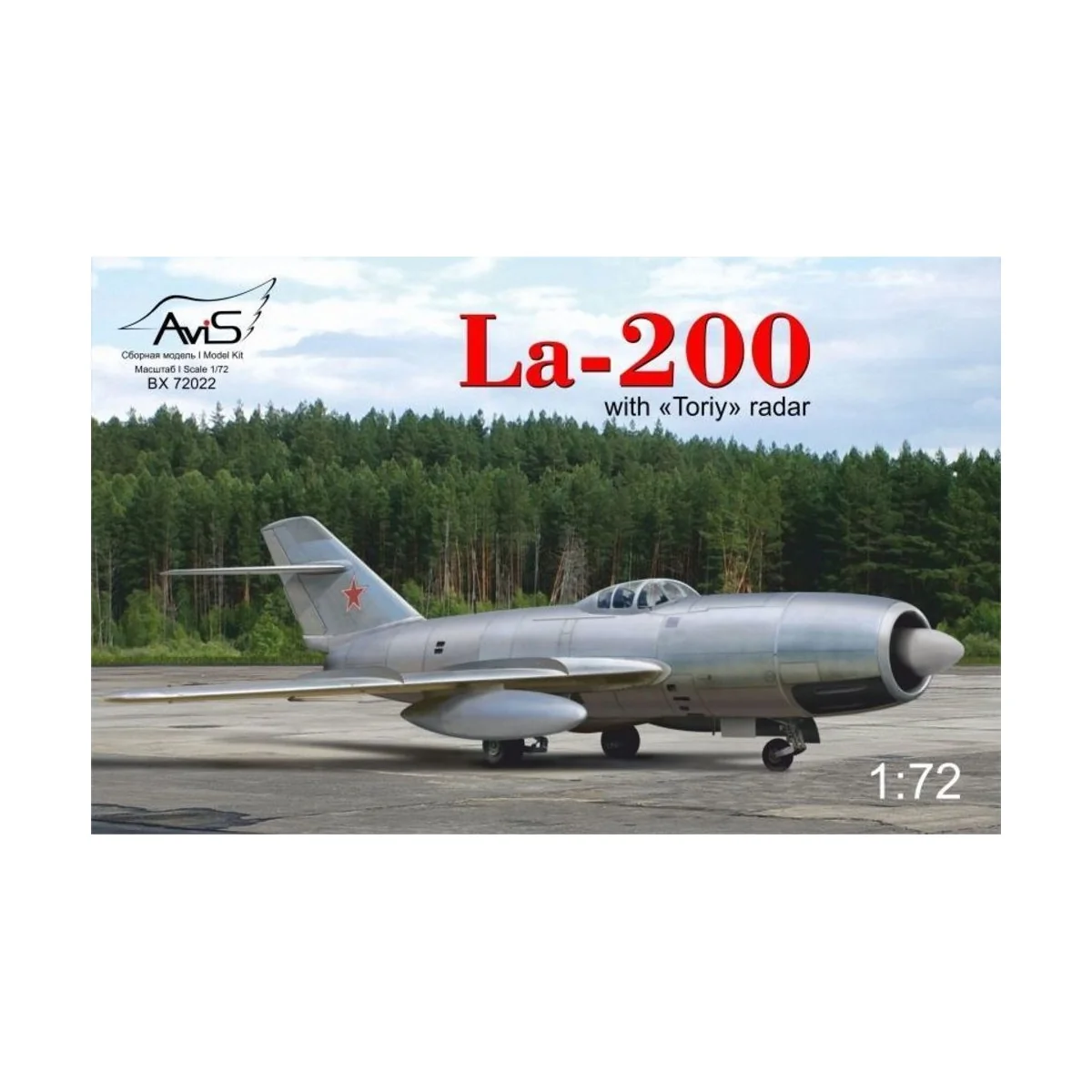 La-200 with "Toriy" radar, 1/72 - Avis AV72022 La-200 with "Toriy" radar, 1/72 - Avis AV72022