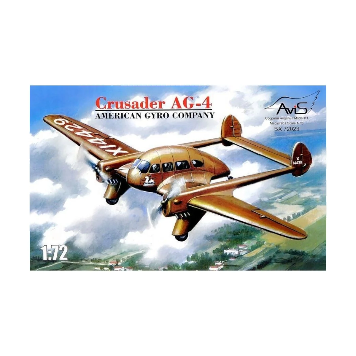Crusader AG-4 American gyro company, 1/72 - Avis AV72023
