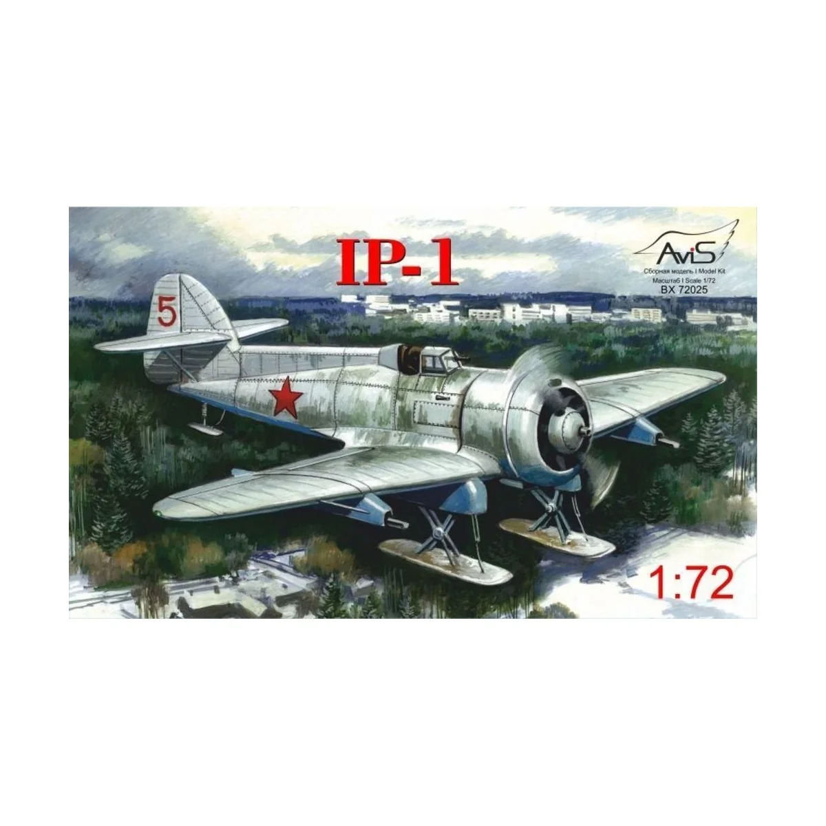 Grigorovich IP-1 fighter on skis, 1/72 - Avis AV72025 Grigorovich IP-1 fighter on skis, 1/72 - Avis AV72025