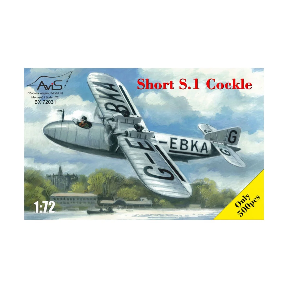 Short S.1 Cockle, 1/72 - Avis AV72031 Short S.1 Cockle, 1/72 - Avis AV72031