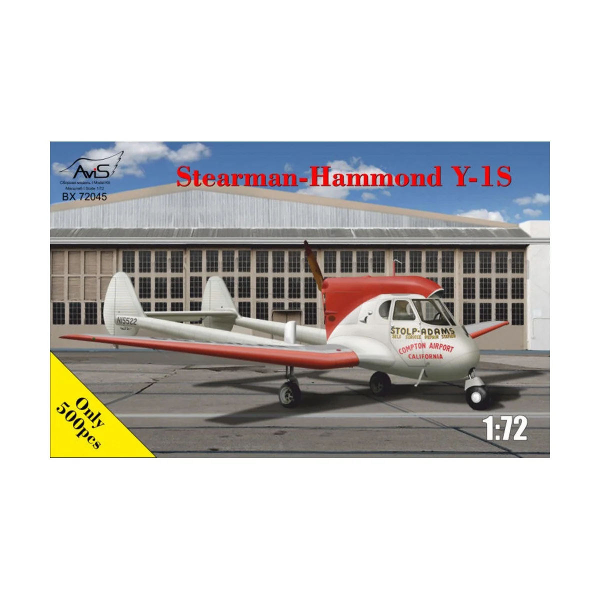 Stearman-Hammond Y-1S, 1/72 - Avis AV72045