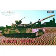 T 80 UD Soviet Main Battle Tank - Skif MK201