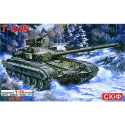 T 64 B Soviet Main Battle Tank, 1/35 - Skif MK203