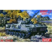 BMP 3 Infantry Fighting Vehicle, 1/35 - Skif MK204