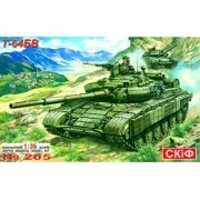 T 64 BV Soviet Main Battle Tank - Skif MK205