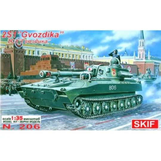 2S1 Gvodzica, 1/35 - Skif MK206 2S1 Gvodzica, 1/35 - Skif MK206
