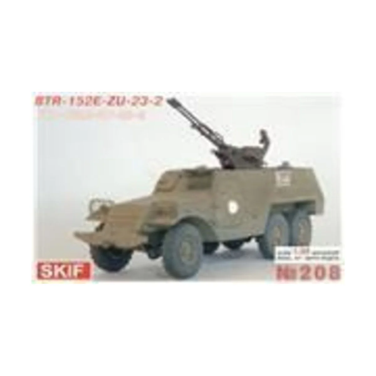 BTR-152E with ZU-23-2 - Skif MK208