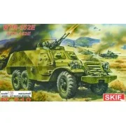 BTR 152 E Armoured Troop Carrier, 1/35 - Skif MK210