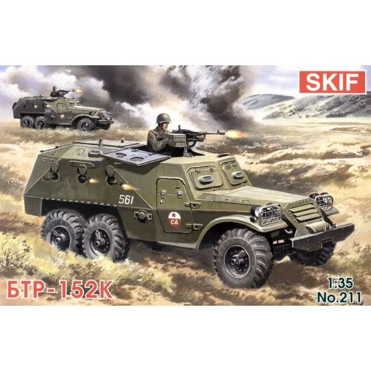 BTR 152 K Field Ambulance, 1/35 - Skif MK211 BTR 152 K Field Ambulance, 1/35 - Skif MK211