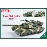 T-64BM Bulat Ukrainian main battle tank, 1/35 - Skif MK212 T-64BM Bulat Ukrainian main battle tank, 1/35 - Skif MK212