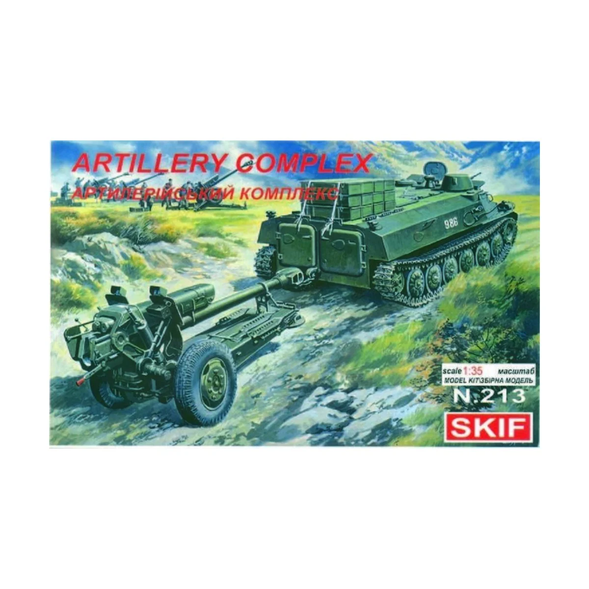Artillery Complex MT-LB + D-30 - Skif MK213