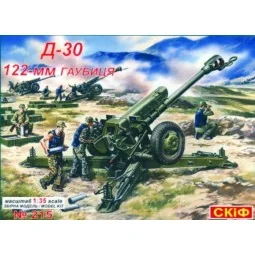 D 30 122mm Howitzer - Skif MK215
