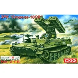 STRELA 10 M - Skif MK216