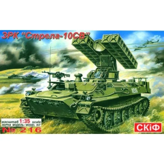 STRELA 10 M - Skif MK216