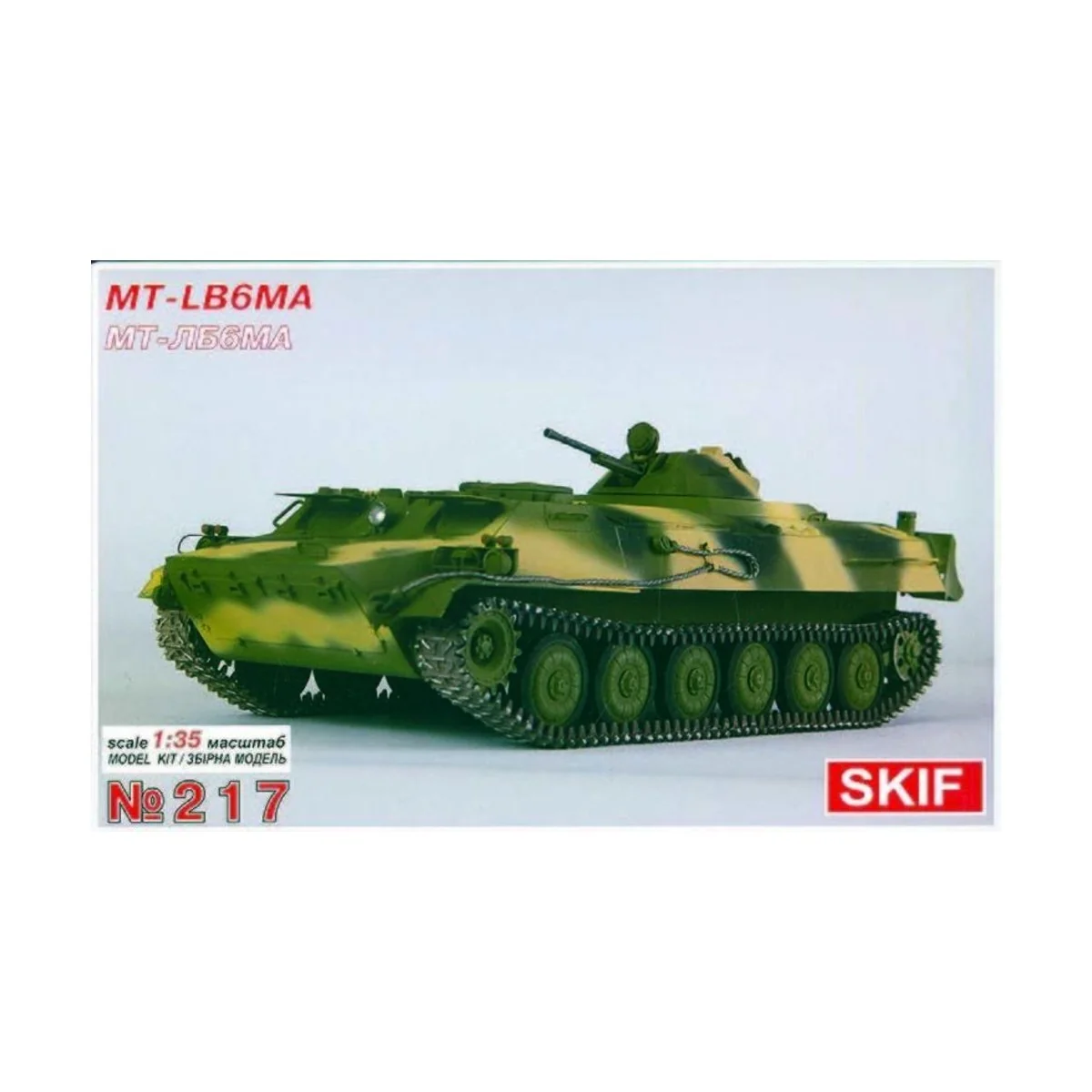 MT-LB6MA - Skif MK217