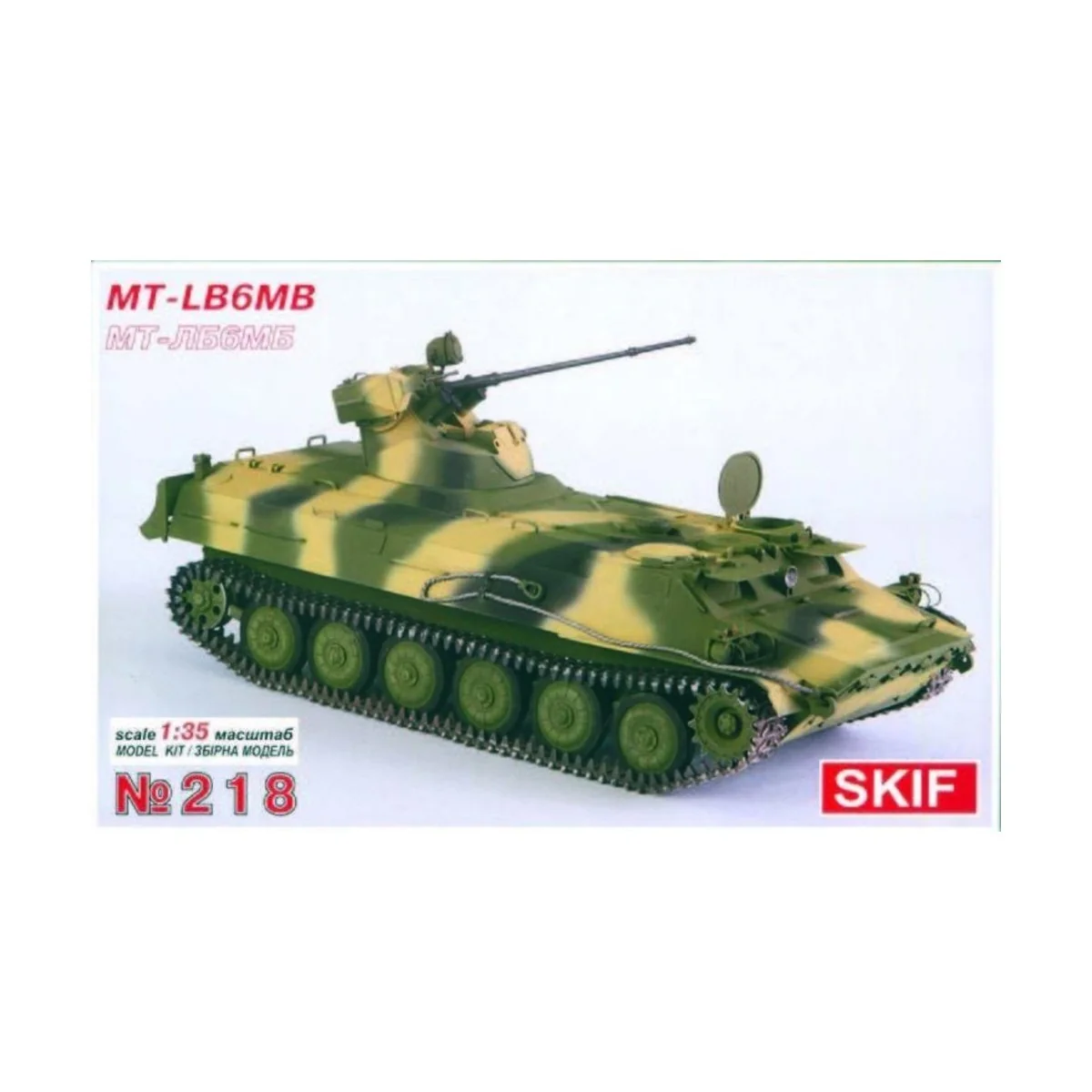 MT-LB 6 MB, 1/35 - Skif MK218