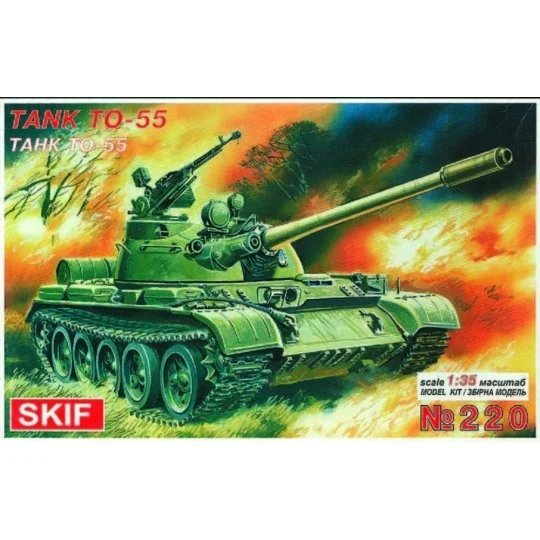 TO-55 Flamm-Panzer - Skif MK220