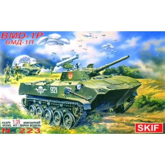 BMD Landing Combat Vehicle, 1/35 - Skif MK223 BMD Landing Combat Vehicle, 1/35 - Skif MK223