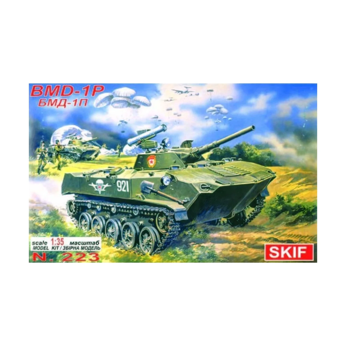 BMD Landing Combat Vehicle, 1/35 - Skif MK223 BMD Landing Combat Vehicle, 1/35 - Skif MK223