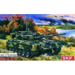 T-80 UDK Command Tank - Skif MK226