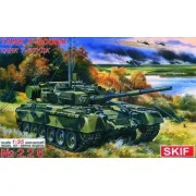 T-80 UDK Command Tank - Skif MK226