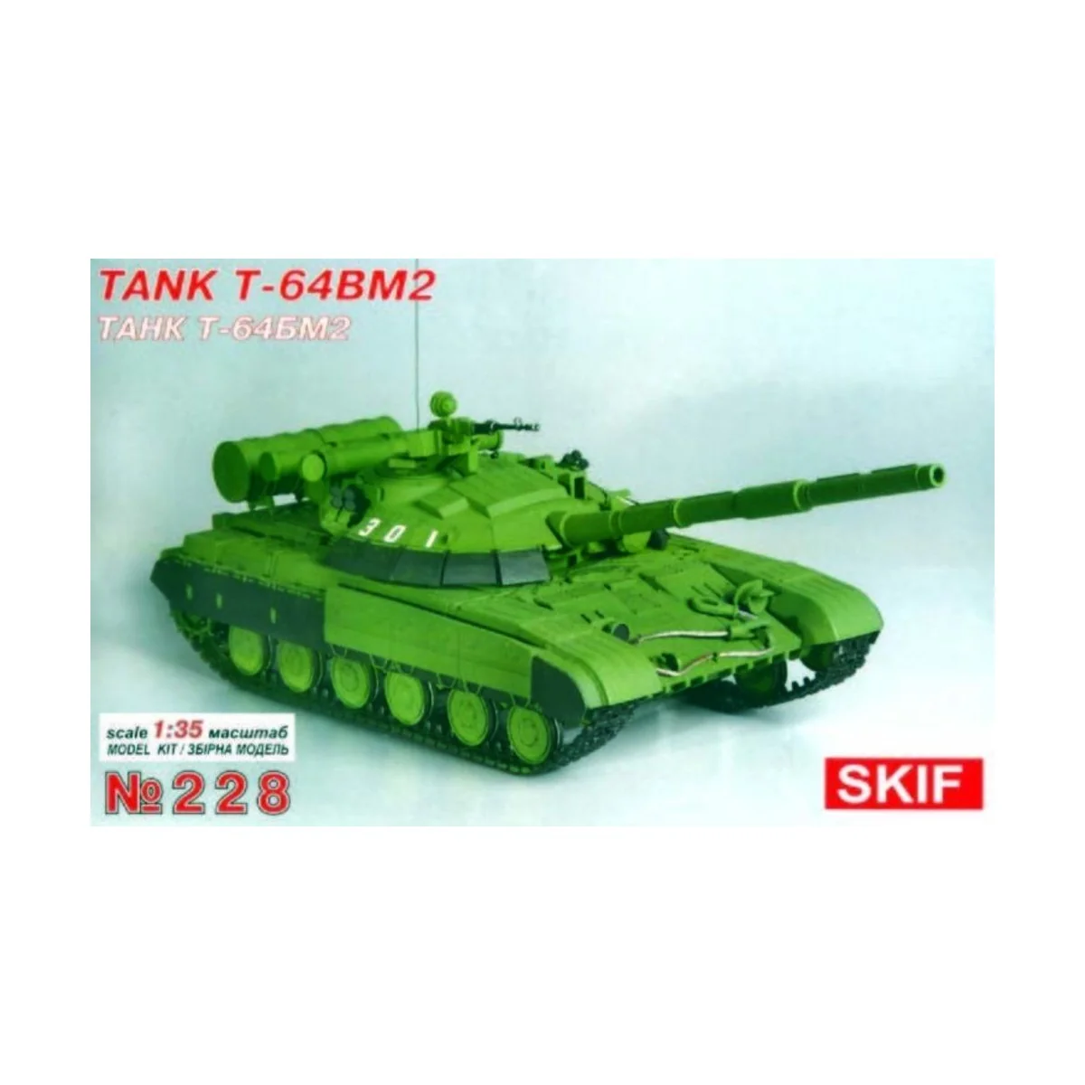 T-64BM2, 1/35 - Skif MK228 T-64BM2, 1/35 - Skif MK228