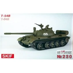 T-54 B - Skif MK230